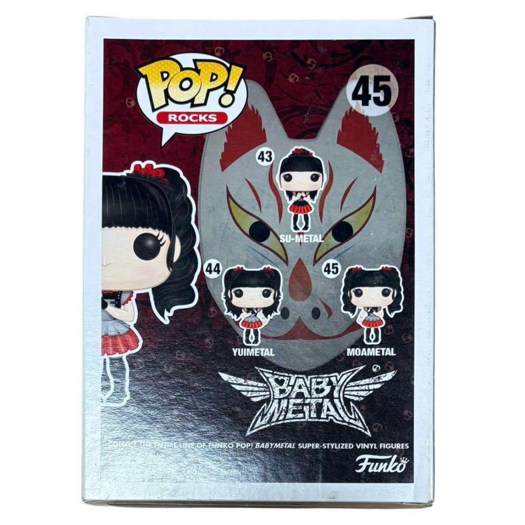 FUNKO POP! BABYL ベビーメタル　フィギュア　６点セット