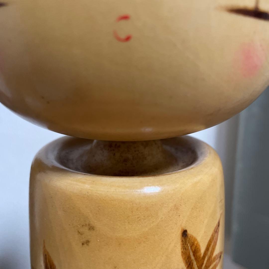 こけし2体セット　まとめ売り　狩野千代松　山岸政好