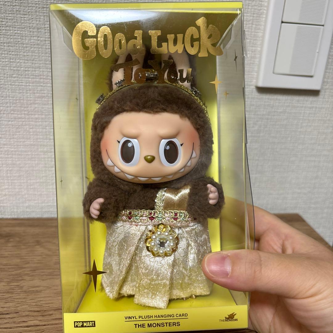 POPMART LABUBU GOOD LUCK TO YOU タイ限定　訳あり