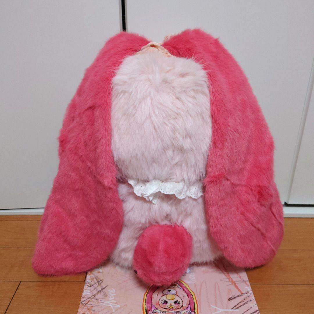 【最終値下げ！】Babythree　AI800　うさぎ　ピンクオイル目