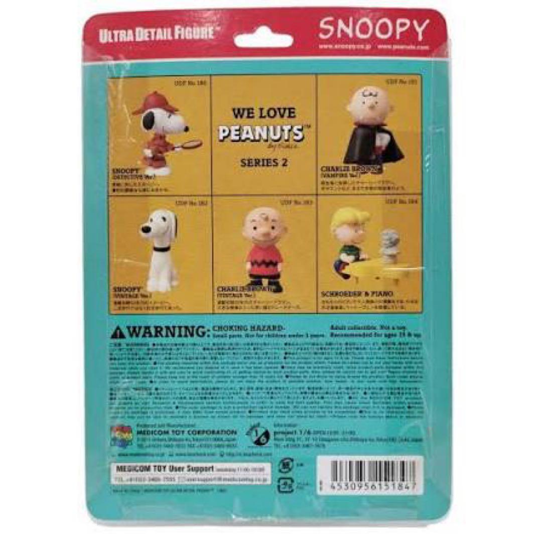 (希少)UDF　PEANUTS　SCHROEDER&PIANO　スヌーピー