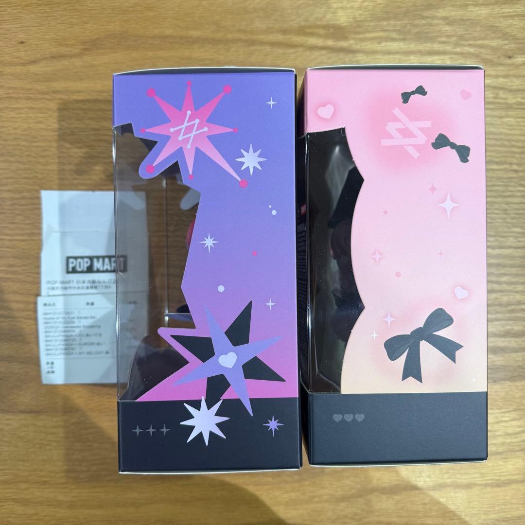 ポップマート スカルパンダ マイメロ クロミ まとめ売り