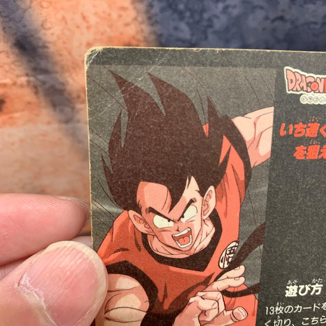 ミニコロ　H-6 ドラゴンボールカードダス　フリーザ達　DB デジタルキラ