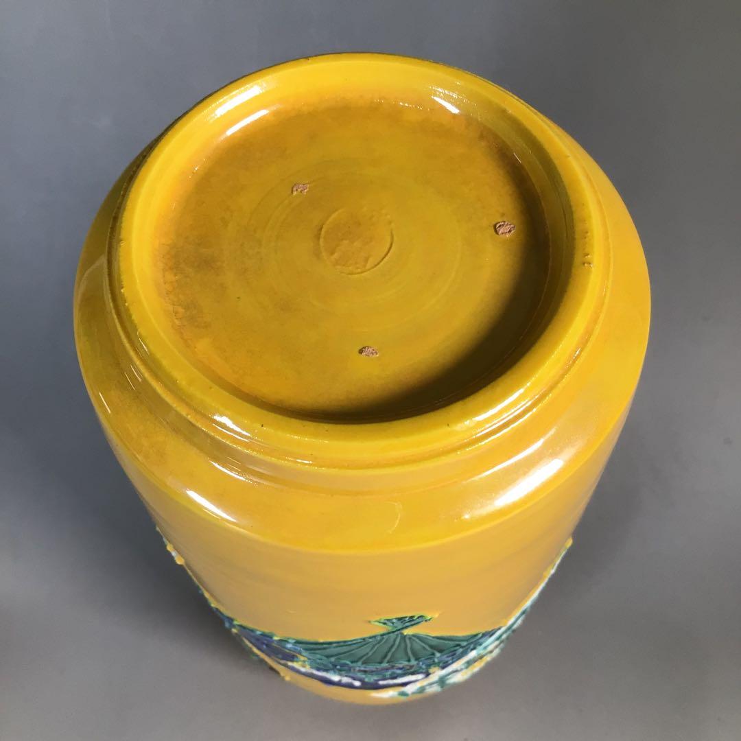 Ｎ４２１　皆具　『高野昭阿弥造』『黄交趾扇面文』『水指　建水　蓋置　杓立』　共箱