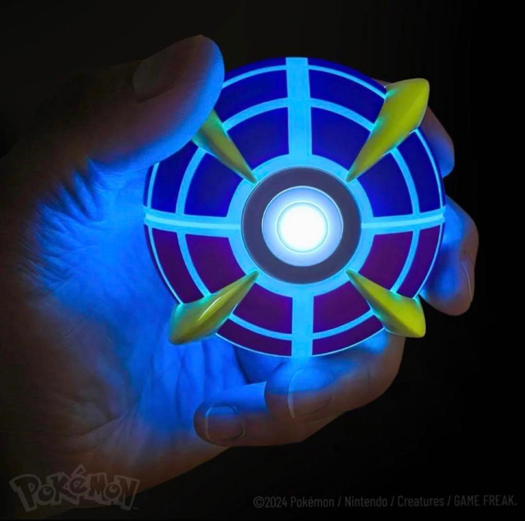 即日発送 新品未開封 ウルトラボール レプリカ Beast Ball 海外正規品