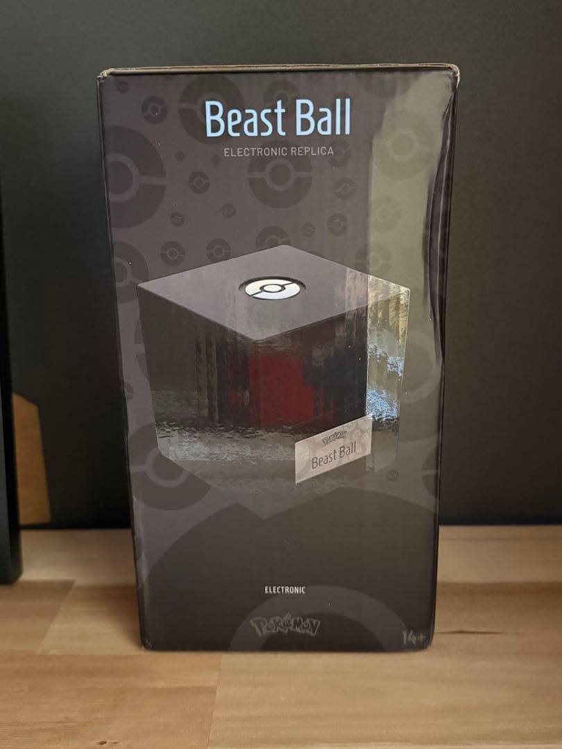 即日発送 新品未開封 ウルトラボール レプリカ Beast Ball 海外正規品
