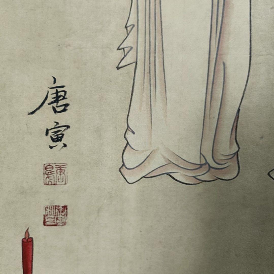 唐寅 秋庭仕女図　三尺中堂掛け軸　中国人物画　宣紙　書画工芸