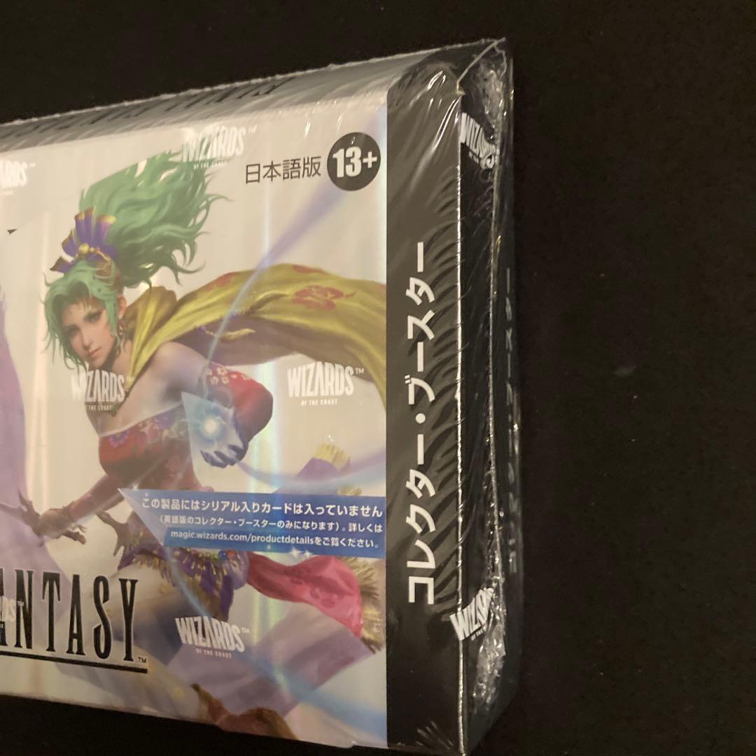 ff FINAL FANTASY コレクター ブースター 日本語　新品未開封