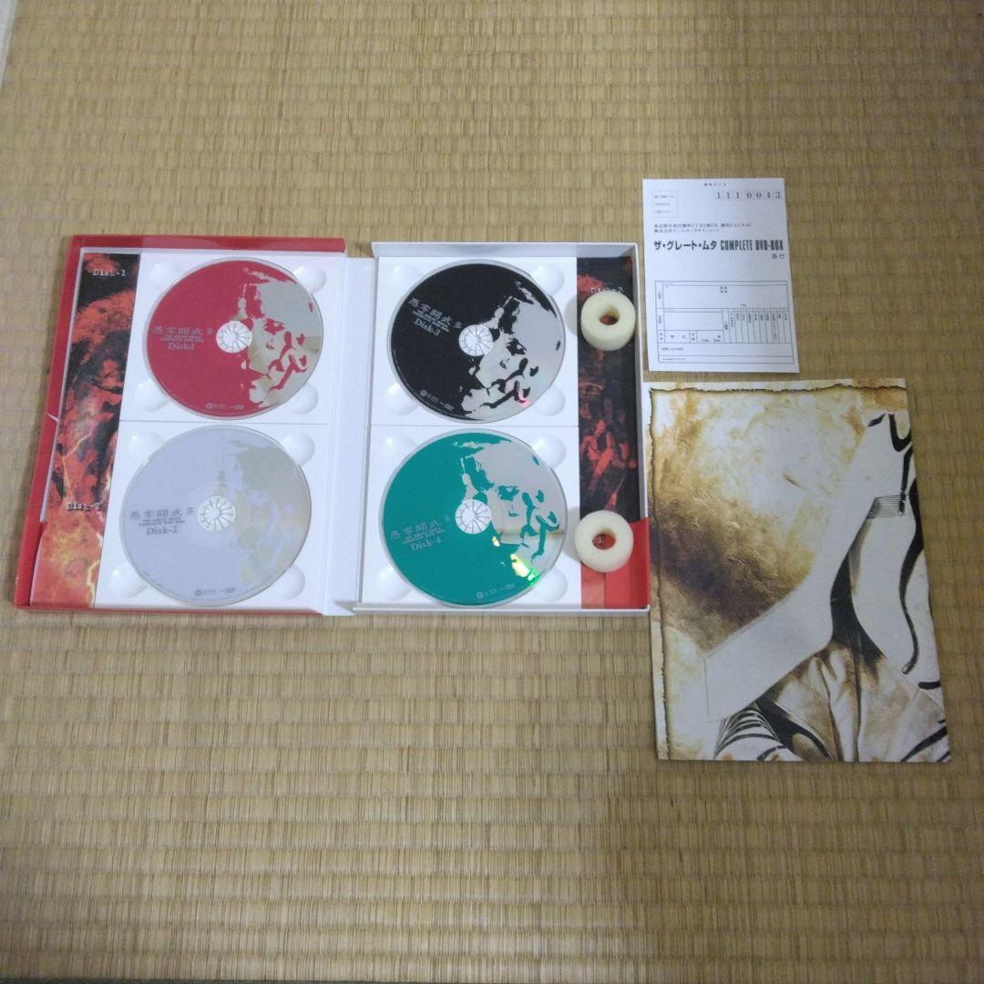 THE GREAT MUTA COMPLETE DVD-BOX 4枚組