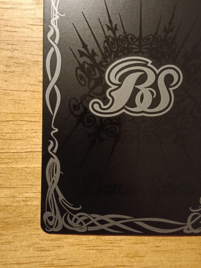 バトスピ　超神星龍ジークヴルム・ノヴァXV　シリアル　No.35　プロモ　優勝