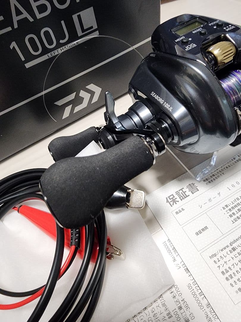 SEABORG 100JL 電動リール