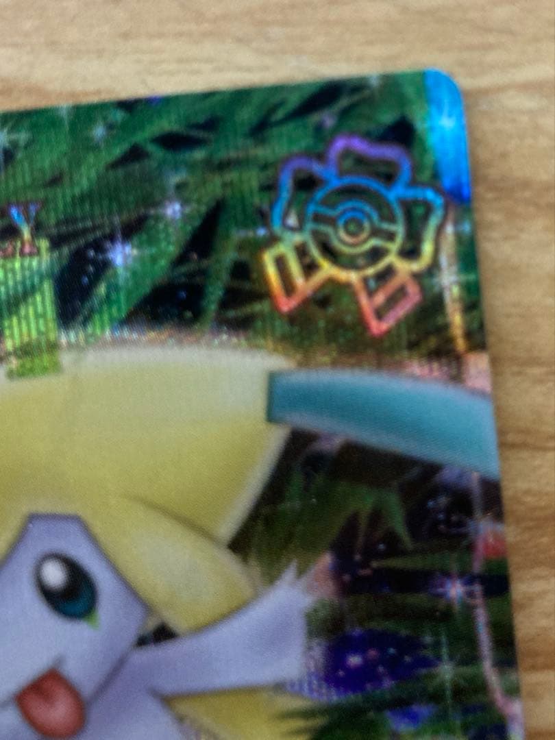 ポケモンウィークリーカード　ジラーチ　オーロラレア　ホロ ポケモン