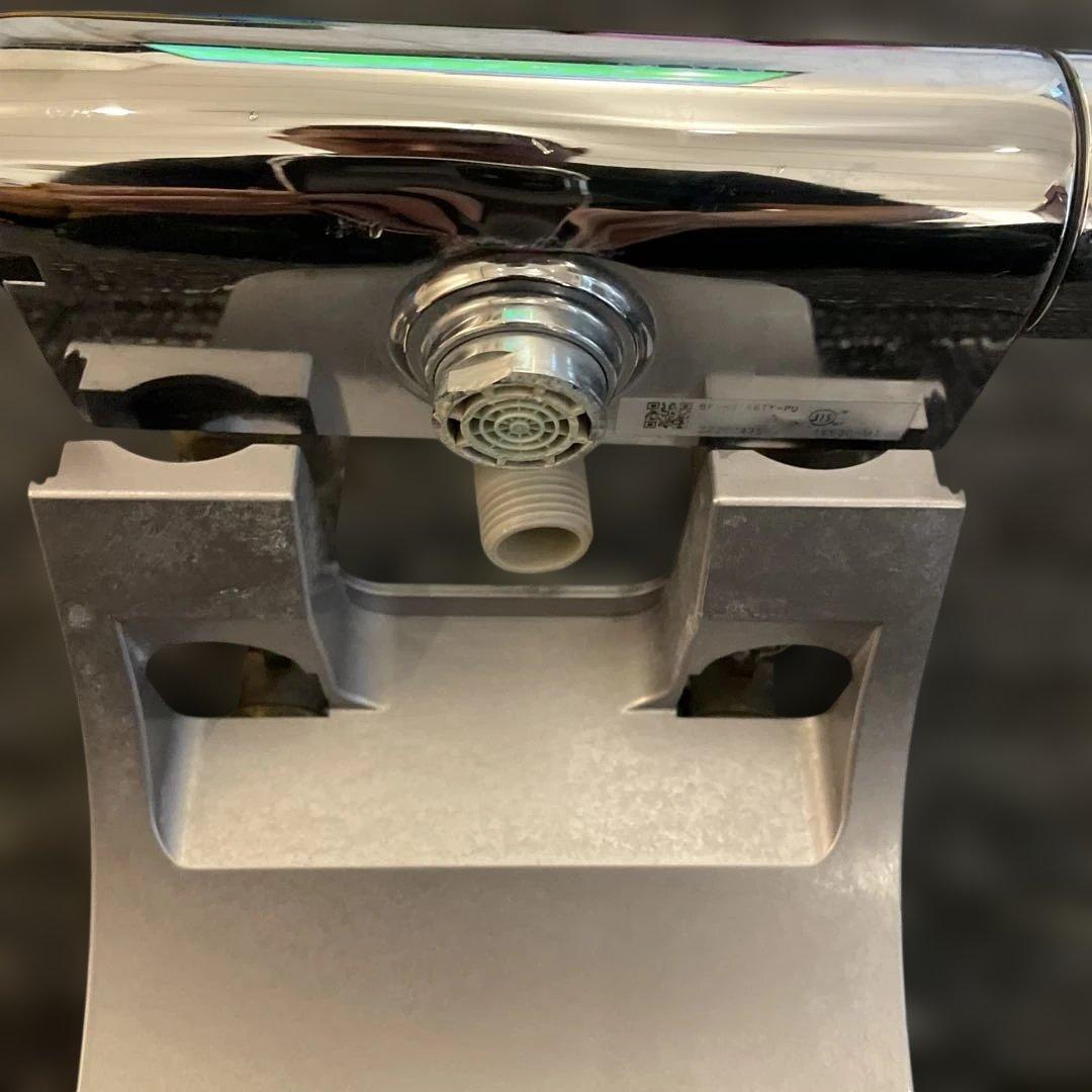 Lixil シャワーヘッド 水流調整機能