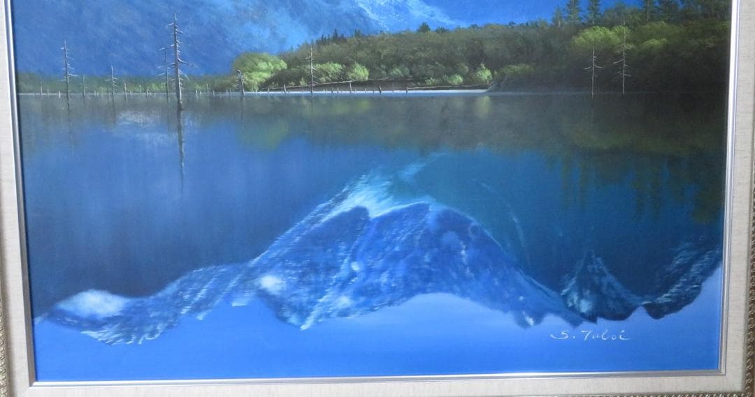 油彩画 坪井 志朗・大正池(Ⅰ) F20号 肉筆画 (表サイン・裏書き有り）