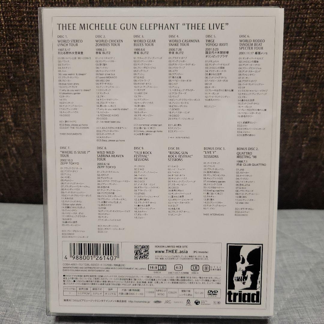 ミュージック THEE MICHELLE GUN ELEPHANT THEE LIVE