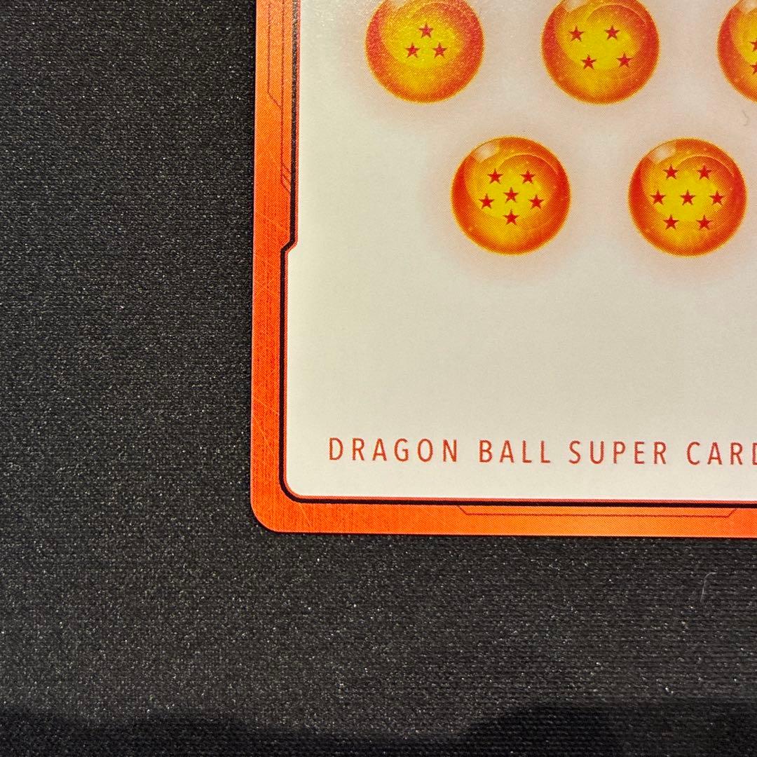 ドラゴンボール　エナジーマーカー　E-53★ 金　①