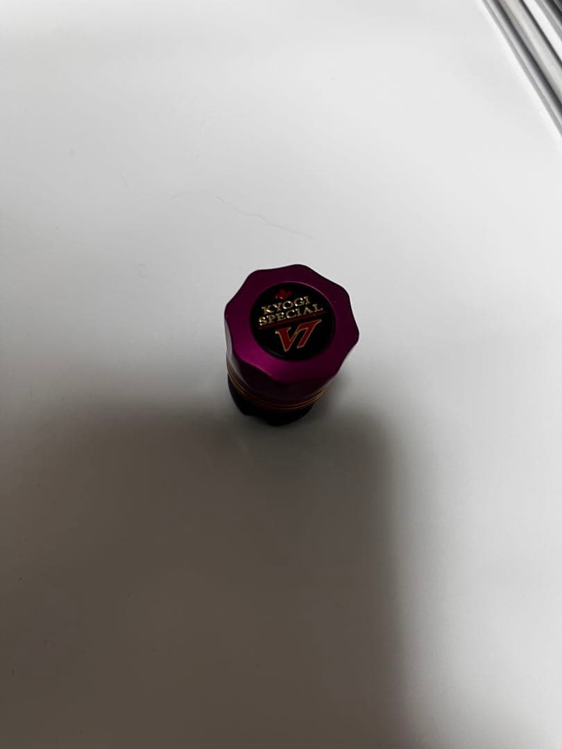 @HARU がま鮎　競技Special V7 引抜早瀬　90