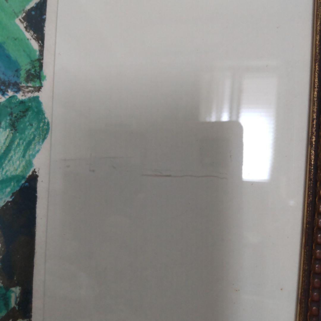 カシニョール　「秋のバラ」　直筆サイン　５２/２００　1984年