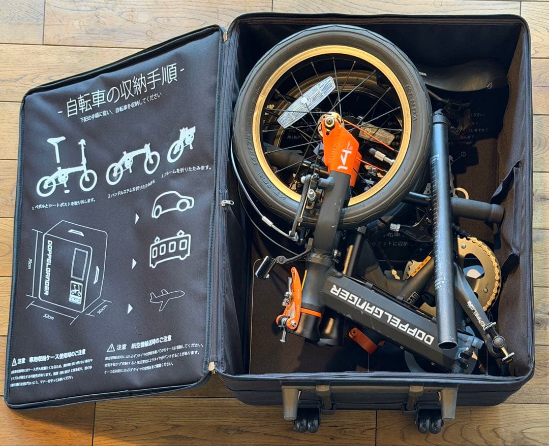 DoppelGanger HAKOVERO 140-BK キャリーケース付き