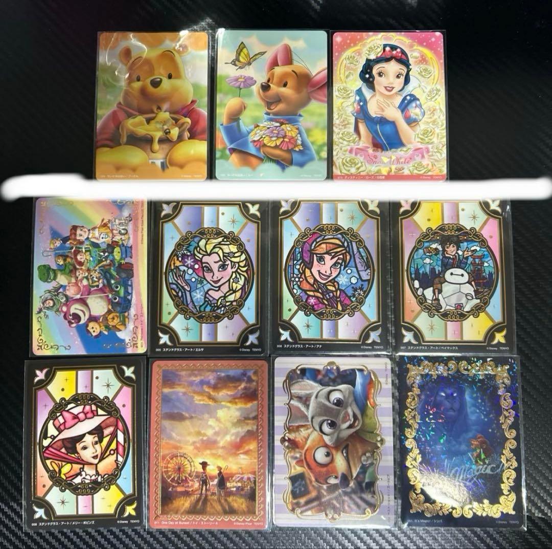 ディズニー　キラッとアートギャラリー