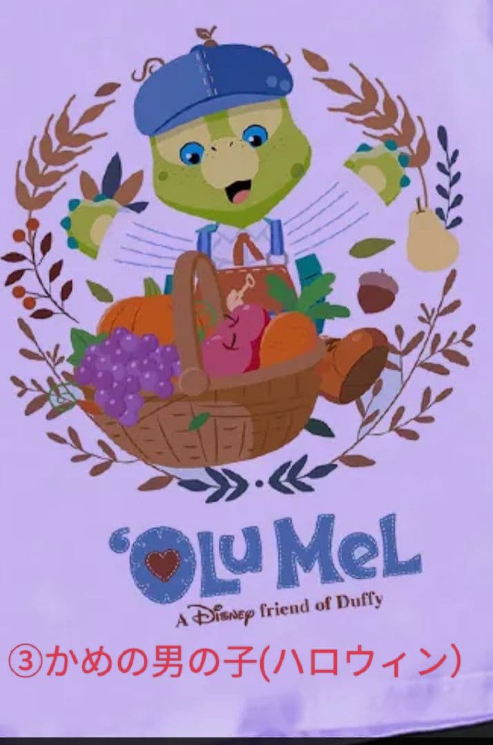 専用❗８枚　くまのTシャツ90~150　亀もあるよ！クマTシャツ