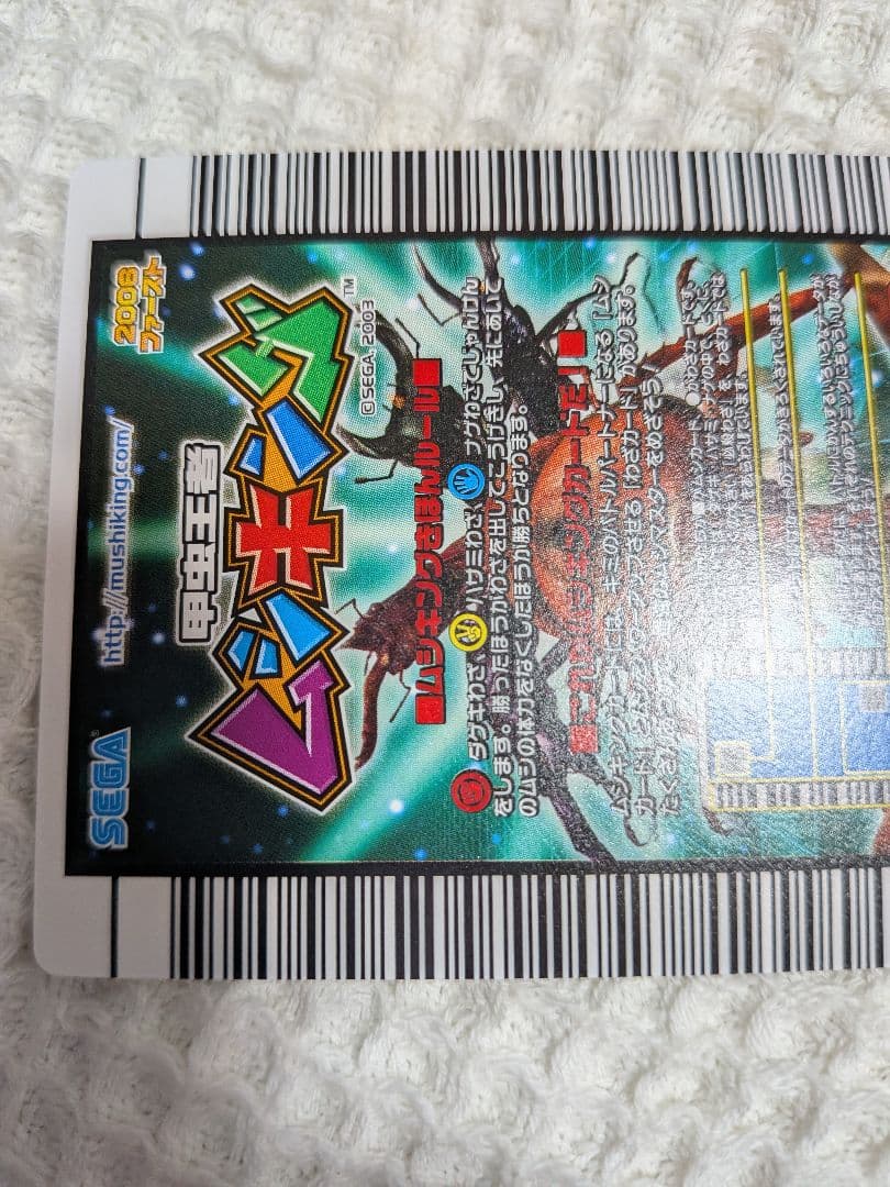 ファディ様確認用