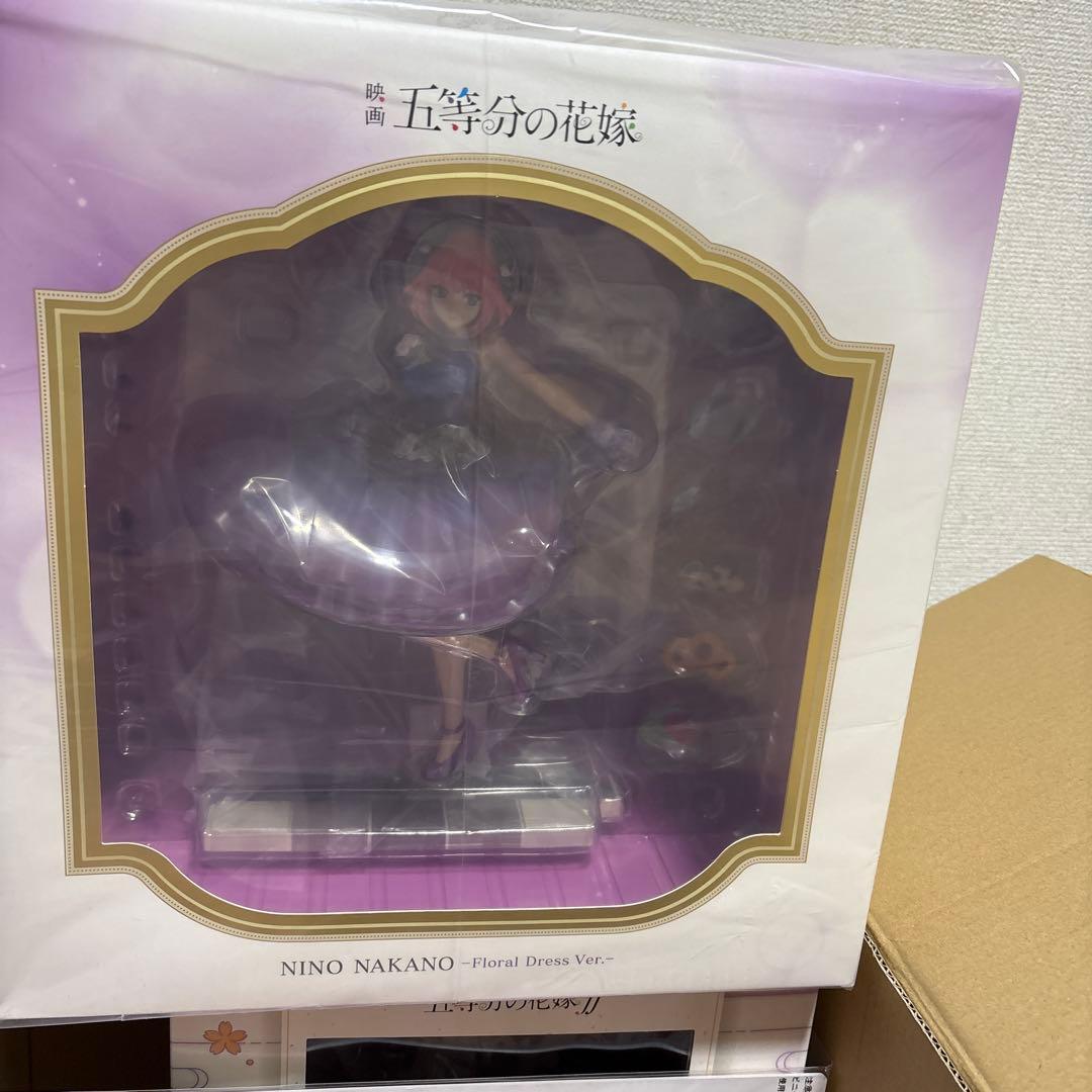 五等分の花嫁 中野ニ乃　プレミアムフィギュアと一番くじラストワンの6点セット