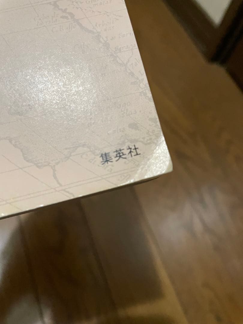 ONE PIECE ワンピース全冊初版　13巻セット まとめ売り 尾田栄一郎