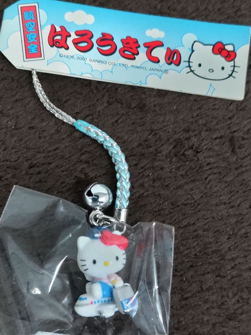 Hello Kitty ハローキティ 地域限定根付ストラップ·他 17種セット