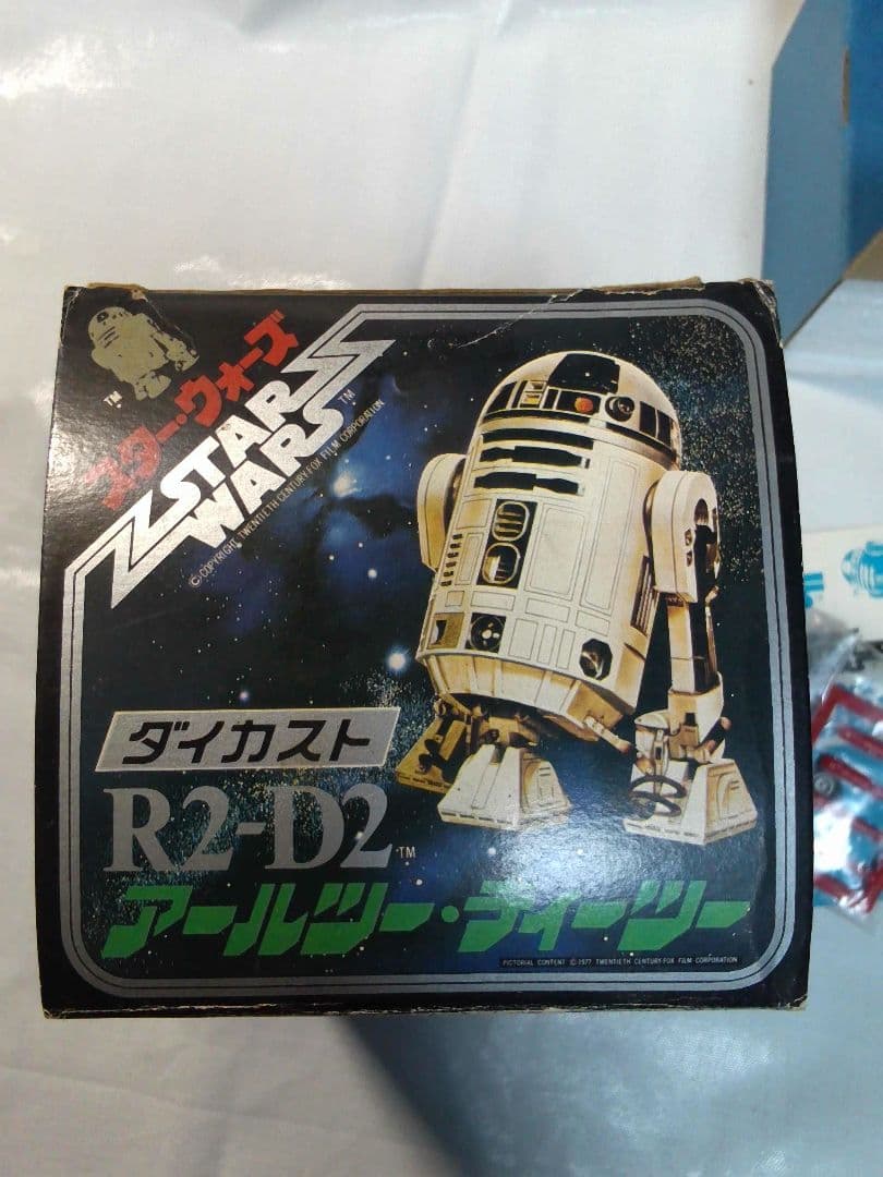1978 タカラ　ダイカスト　アールツー・ディーツースター・ウォーズ R2-D2