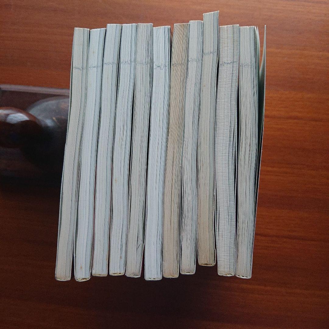 #東大#京大#数学　 #SEG10日間の数と式・図形と方程式・数列他全11冊