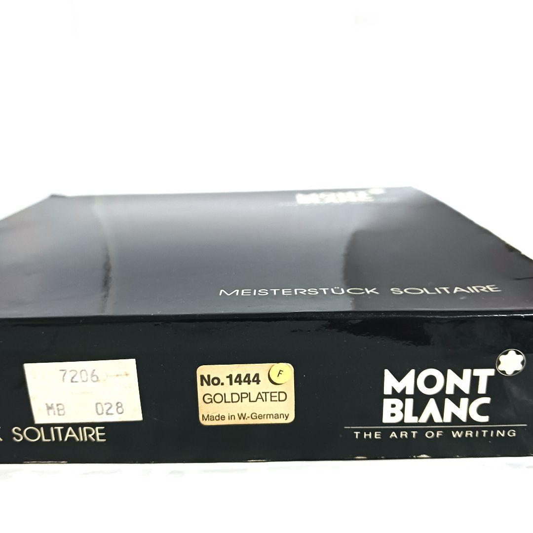 MONT BLANC　マイスターシュテック　万年筆　モンブラン　No.72