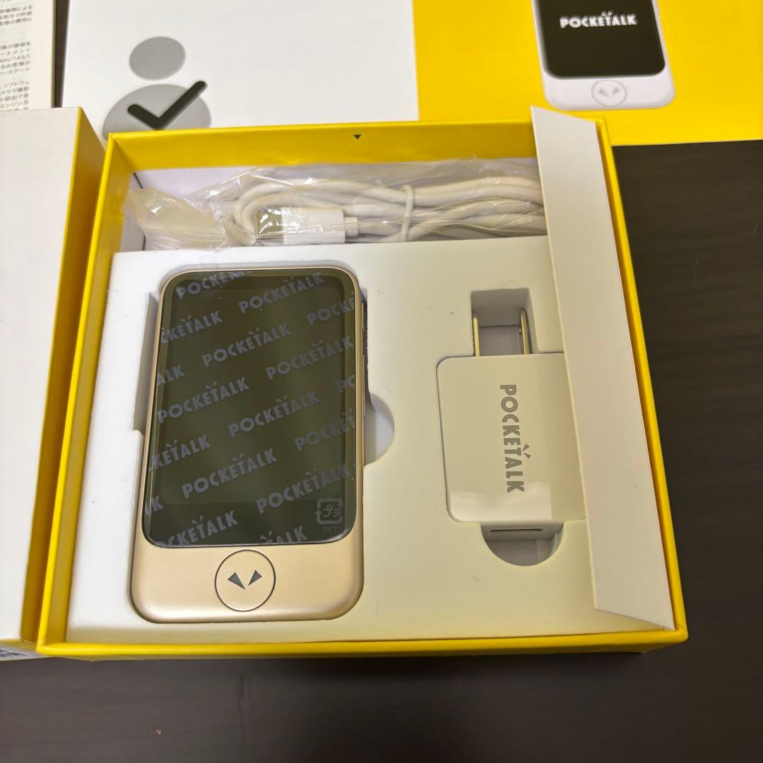 即日発送可能　POCKETALK S ゴールド 翻訳機　ポケトークS