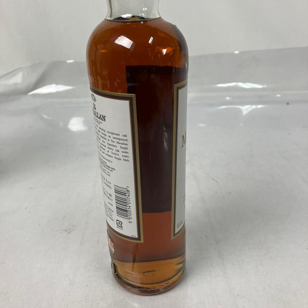 ▽未開封 ザ・マッカラン 12年40% 700ml