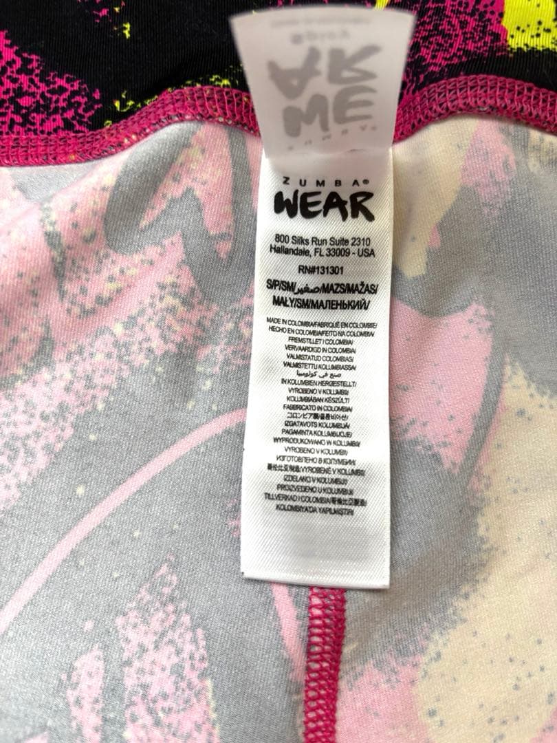 【未使用】ZUMBA ブラとレギンスセット