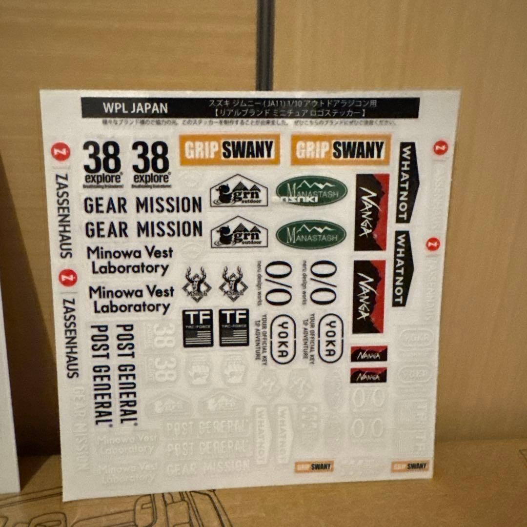 WPL JAPAN Suzuki Jimny 1/10 RCカー　初回限定