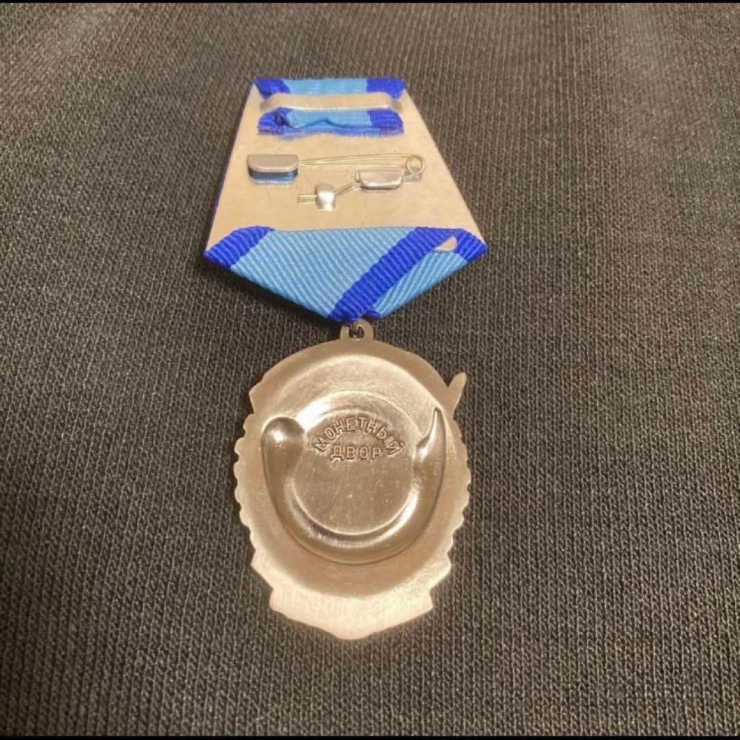 ソ連　ソ連軍　ソ連勲章　赤旗勲章　激レア