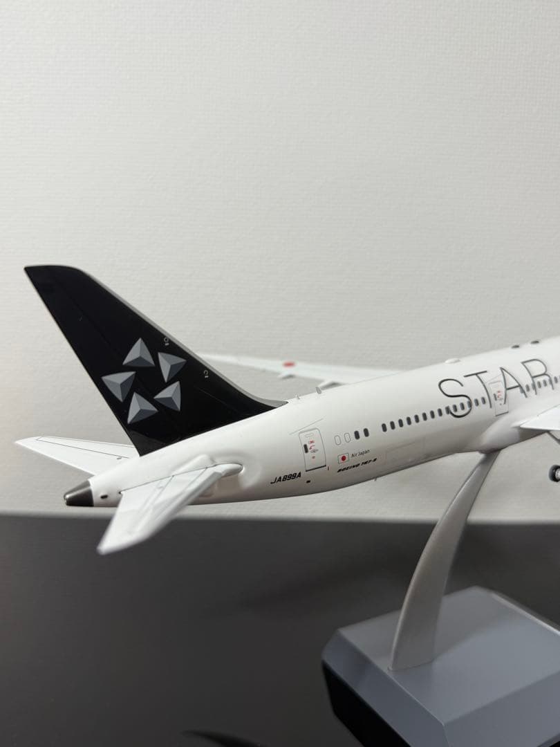 航空機・ヘリコプター 1/200 ANA B787-9 JA899A STAR ALLIANCE