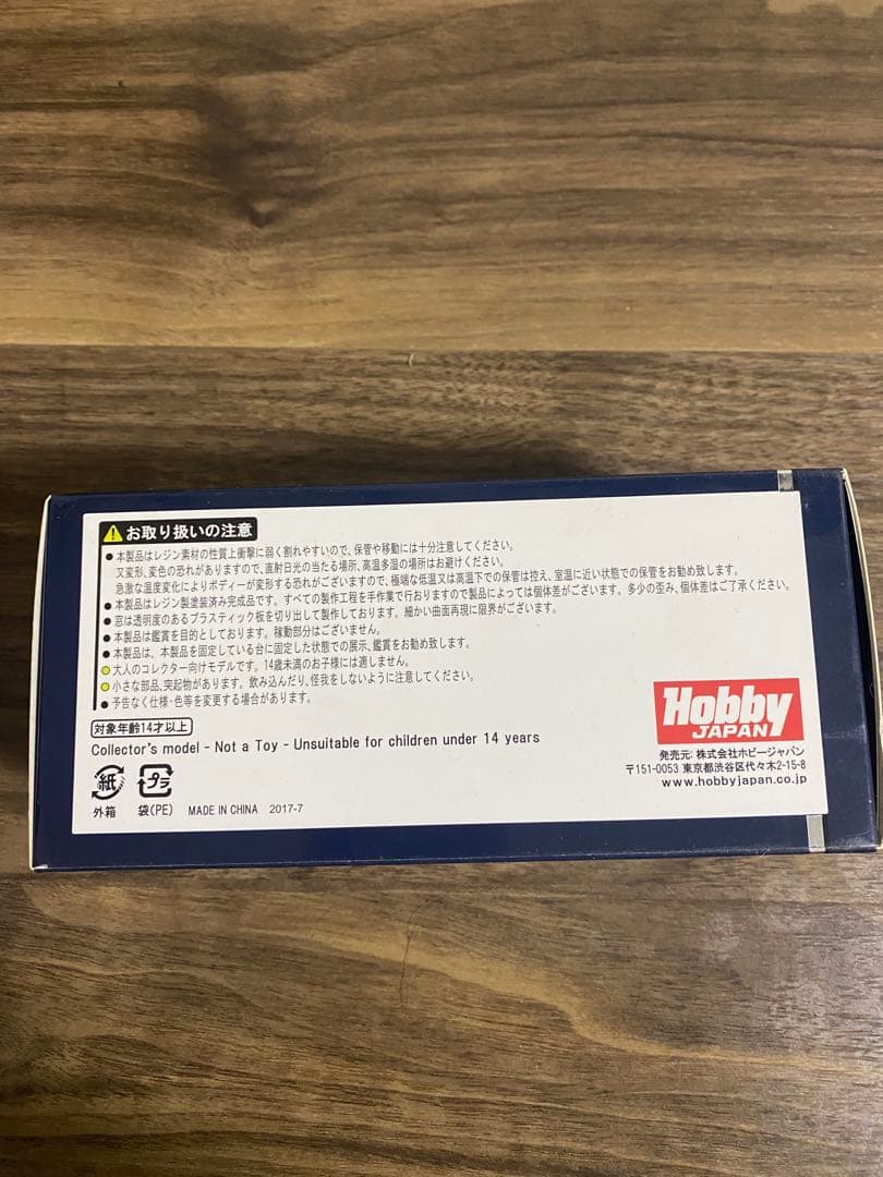 MARK43 ホンダ　シビック無限RR ミラノレッド