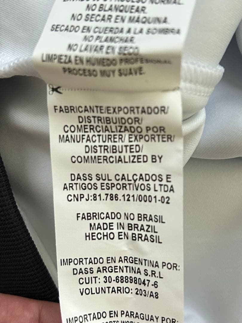 正規品、新品　 サントスジャージ　フラメンゴ　コリンチャンス