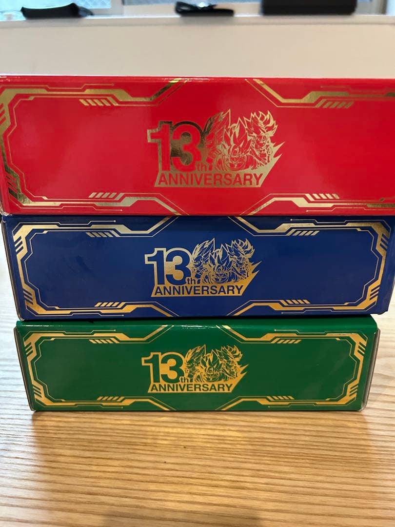 スーパードラゴンボールヒーローズ　13周年記念ほぼコンプリート