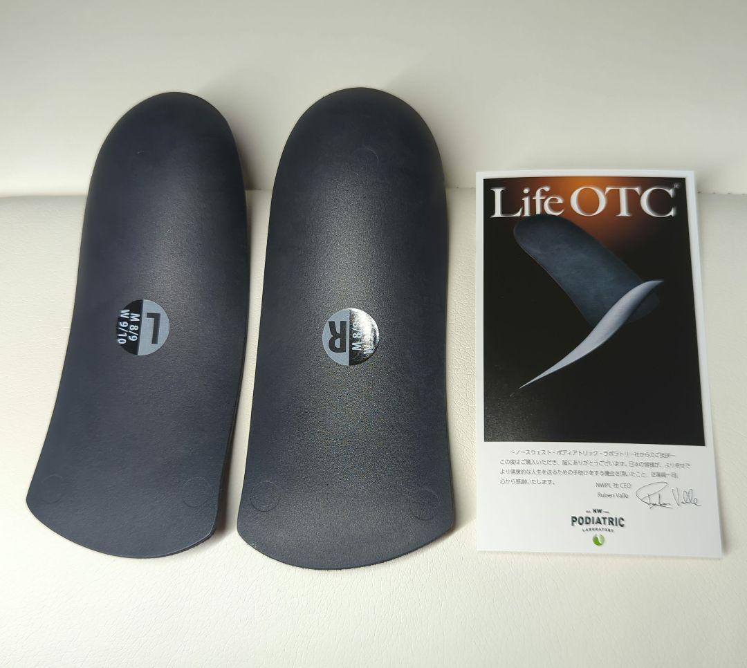 新品 NWPL Life OTC インソール サイズ8/9（25.5〜27.0）