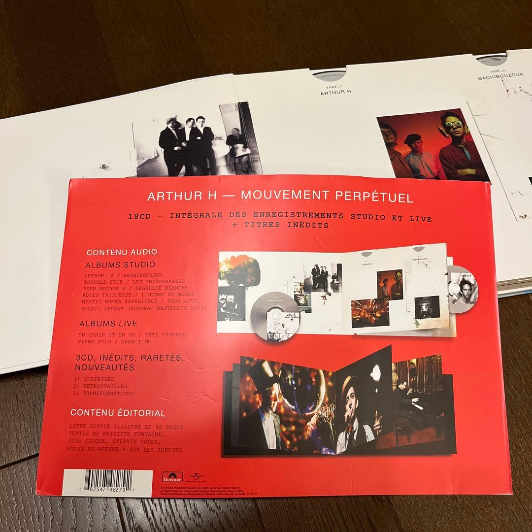 Arthur H - mouvement perpétuel