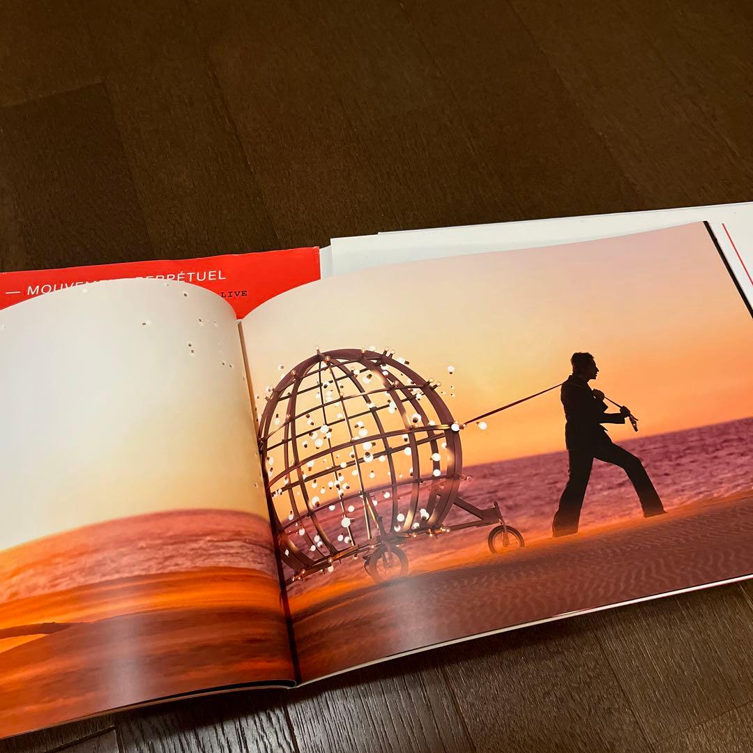 Arthur H - mouvement perpétuel