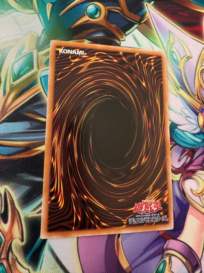 【遊戯王】女剣士カナン復刻ウルトラレア