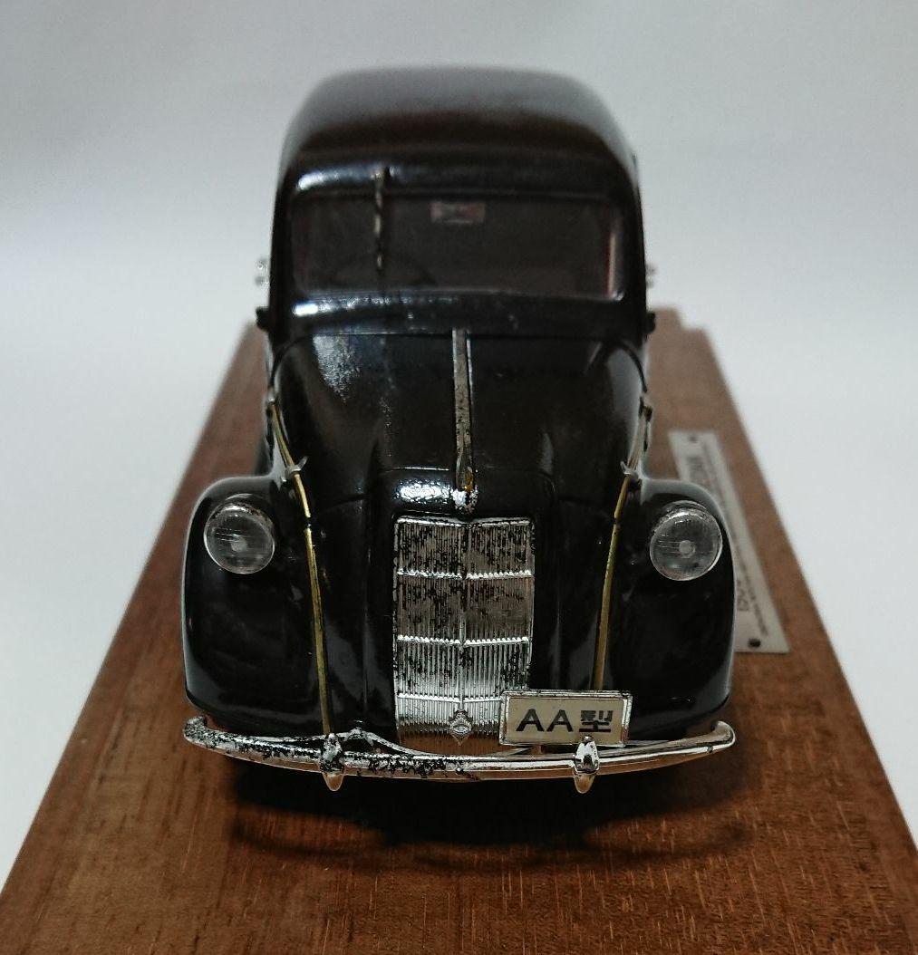 1/24スケール TOYOTA AA SEDAN