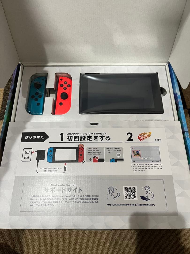 Nintendo Switch Ring Fit Adventure セット