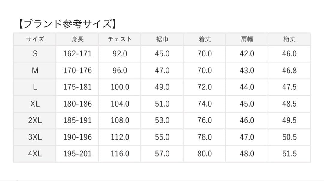 ★人気★【新品Lサイズ】川崎フロンターレ 2025リミテッドユニフォーム