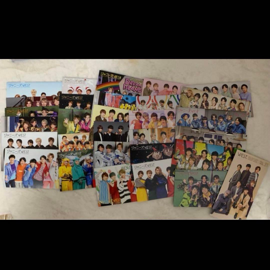 WEST. 濵田崇裕　うちわ18枚セット　歴代会報