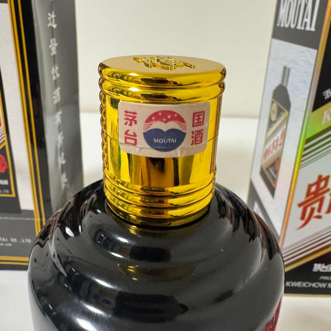 未開栓　貴州茅台酒Kweichow Moutai 干支ボトル 己亥猪年2019年
